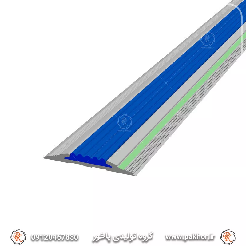 ترمز پله آلومینیومی تک کانال تخت رویه PVC کد S13